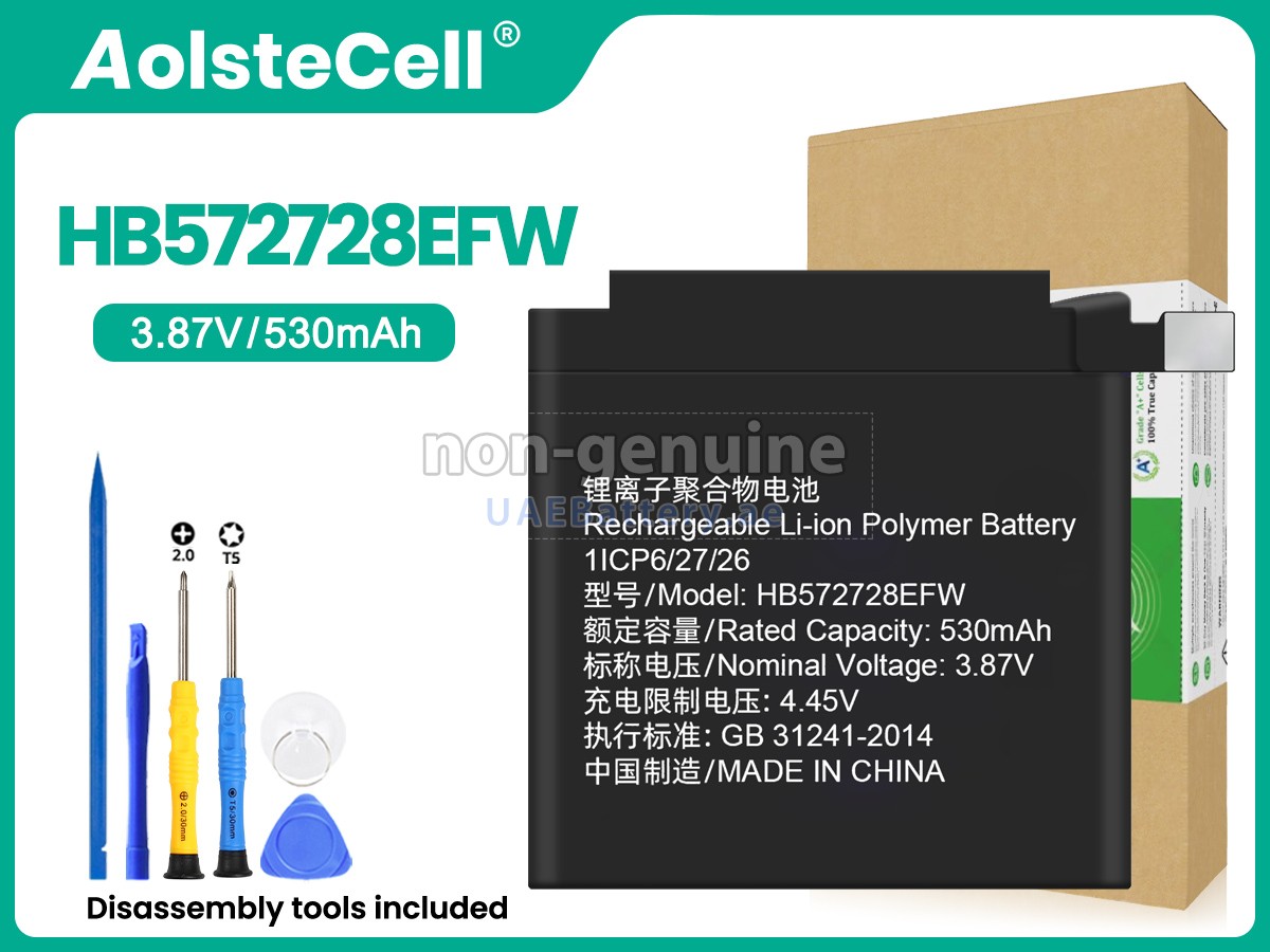 Battery for Huawei GT3 PRO 46MM ODN-B19