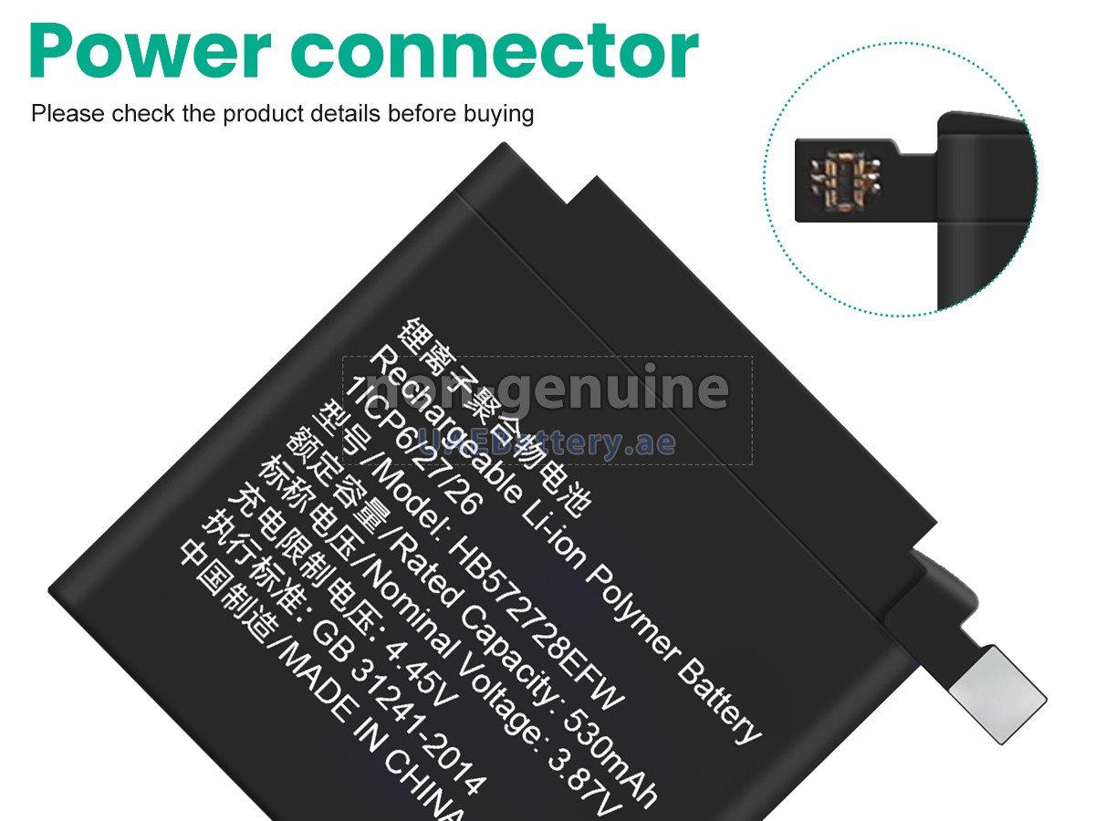 Battery for Huawei GT3 PRO 46MM ODN-B19