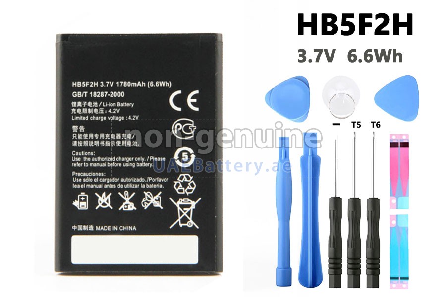 Battery for Huawei E5373