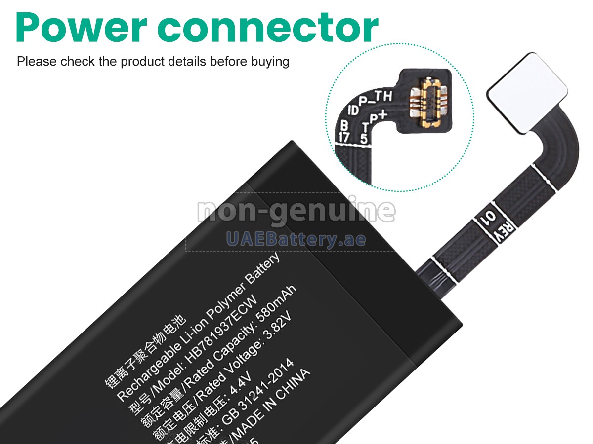 Battery for Huawei FREEBUDS 3