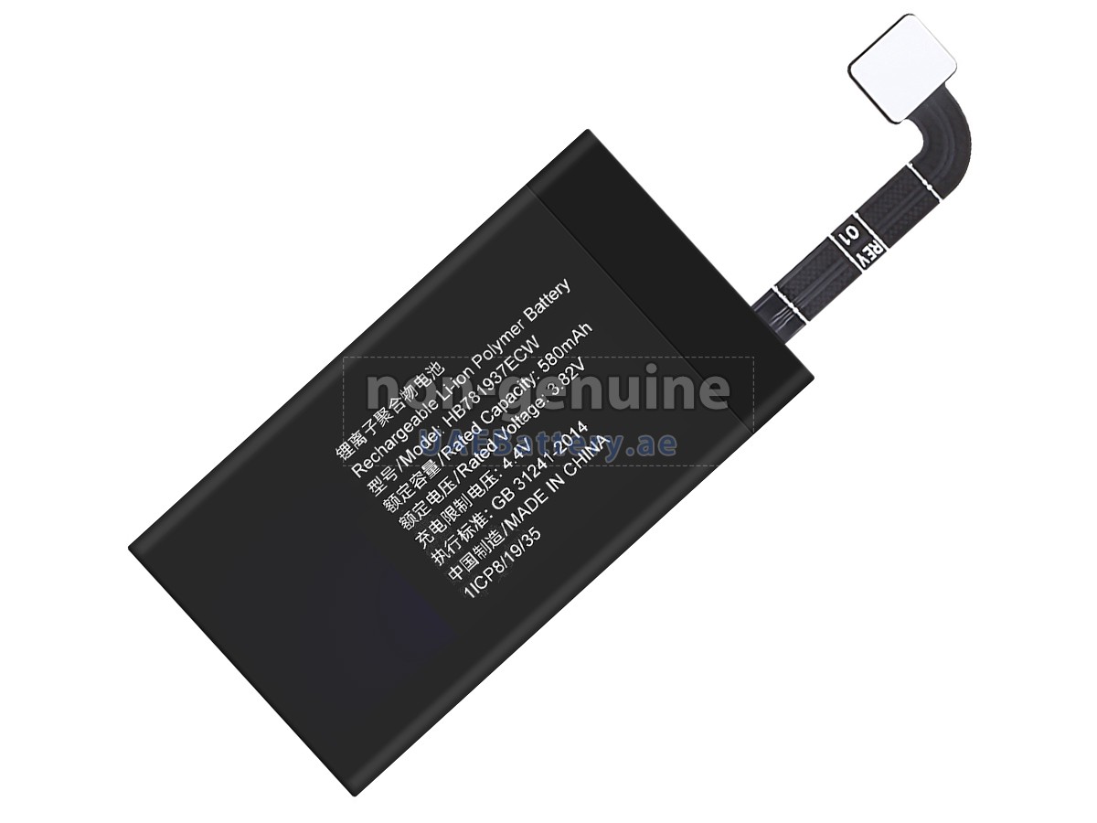 Battery for Huawei FREEBUDS 3