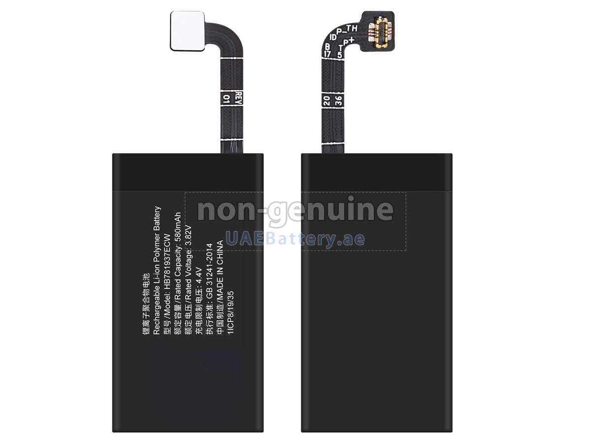 Battery for Huawei FREEBUDS 3