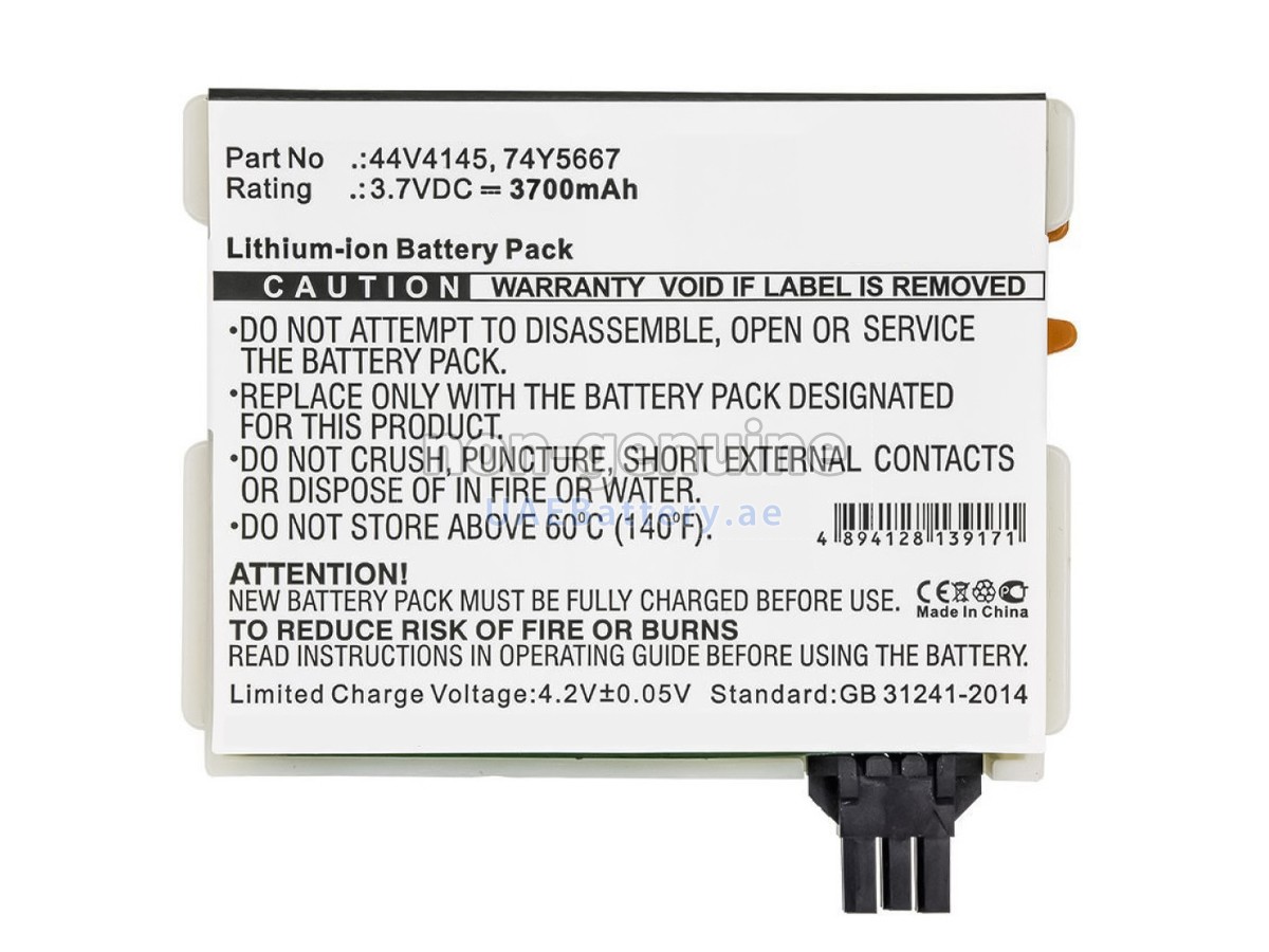 Battery for IBM 74Y5667