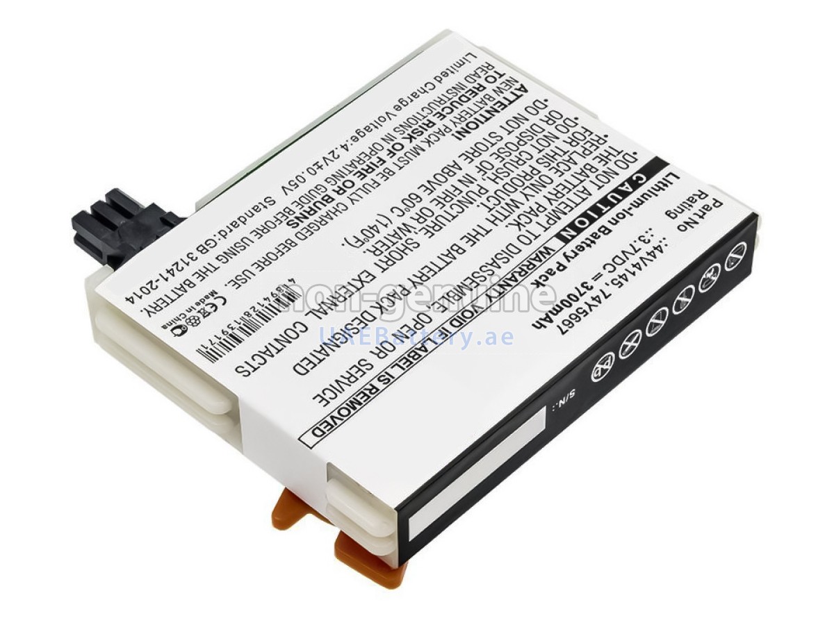 Battery for IBM 74Y5667