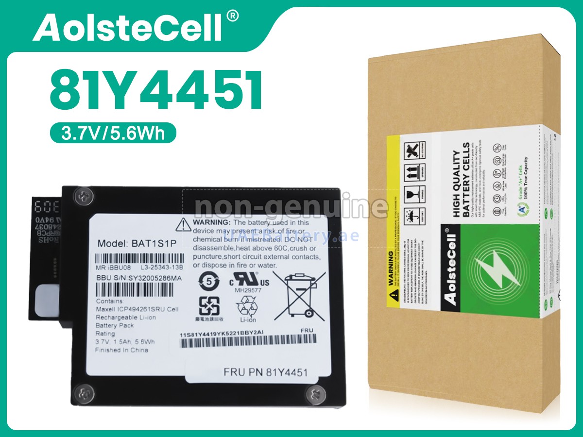 Battery for IBM 81Y4451