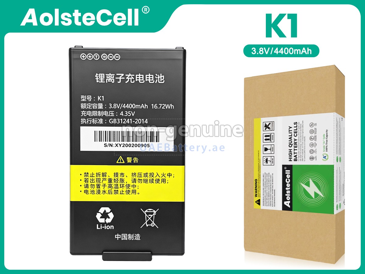 Battery for Idata K1