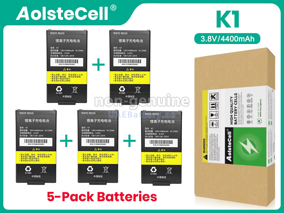 Battery for Idata K1