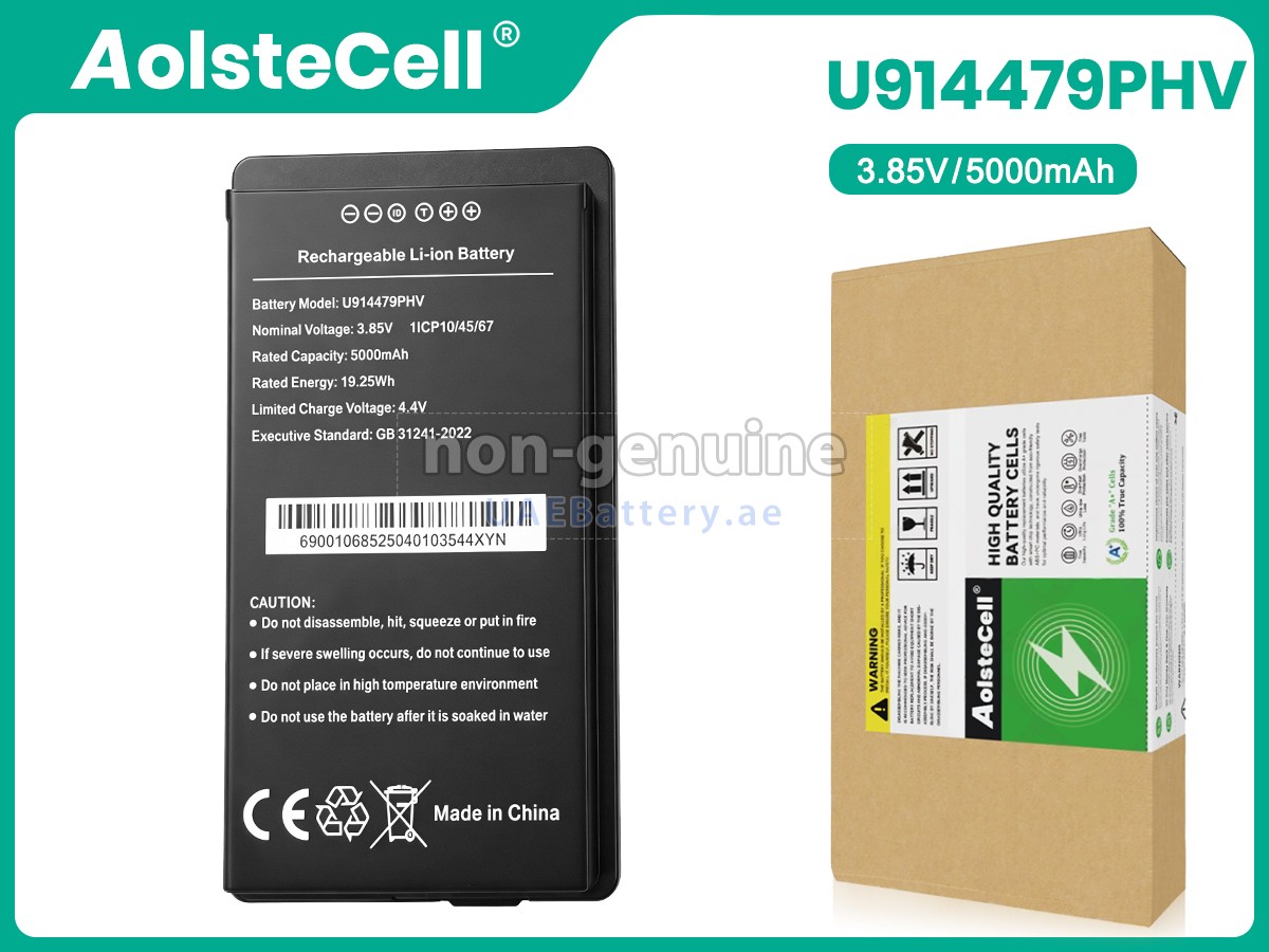 Battery for Idata U914479PHV