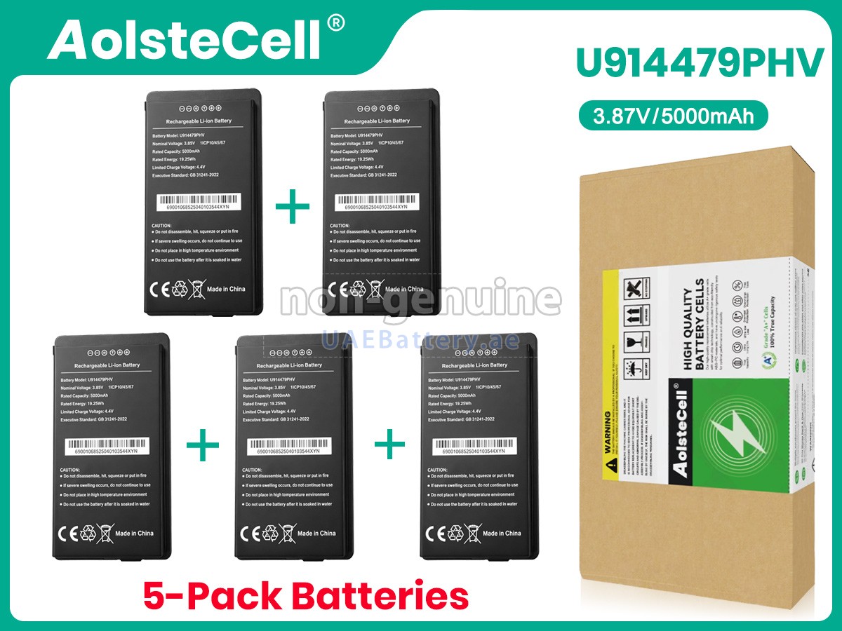 Battery for Idata U914479PHV