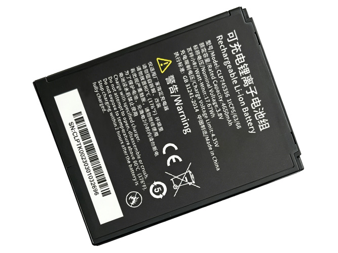 Idata CLP745368 replacement battery