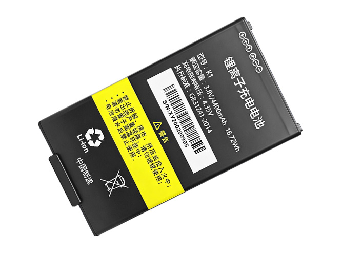 Idata M1 replacement battery