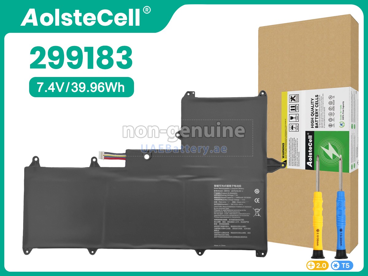 Battery for Ifunk STD001B