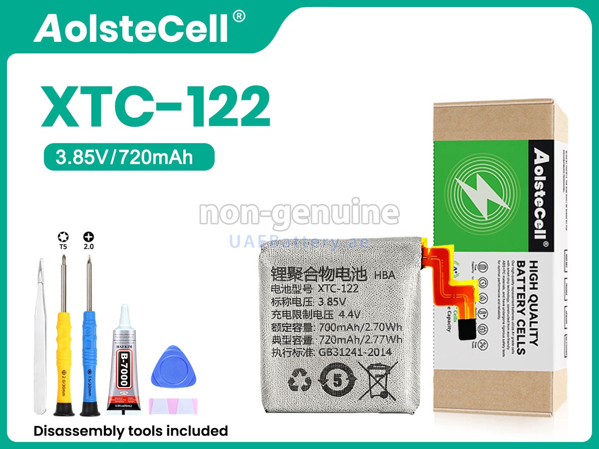 Battery for Imoo D1S