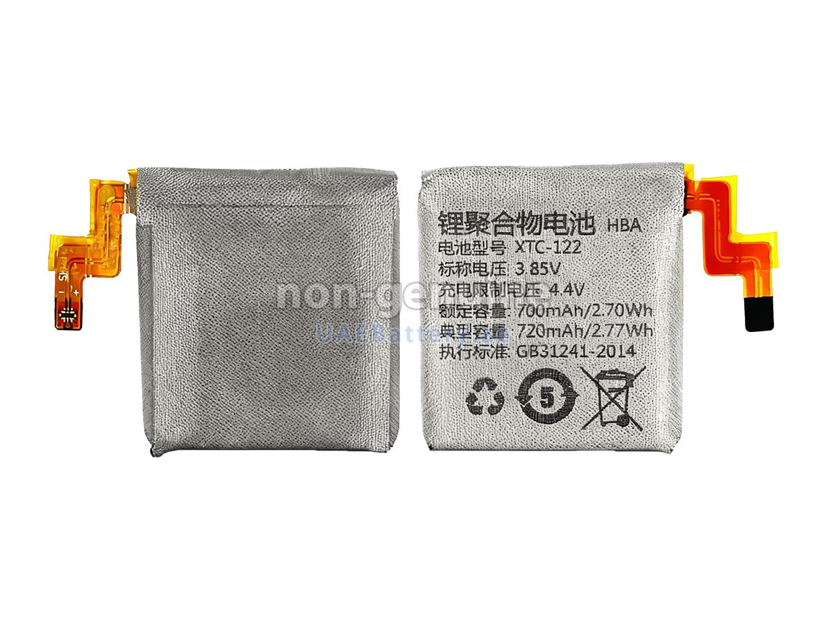 Battery for Imoo D1S