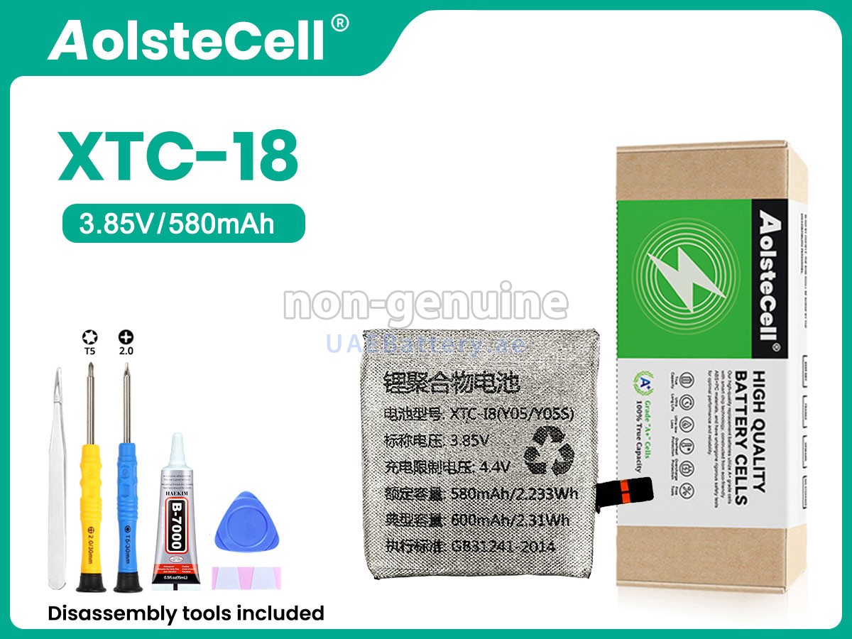 Battery for Imoo D1