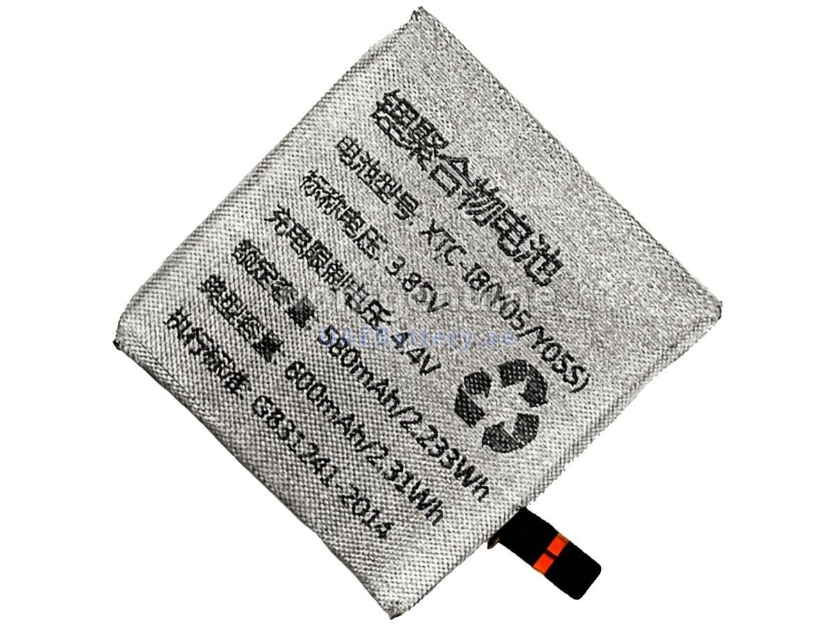 Battery for Imoo D1