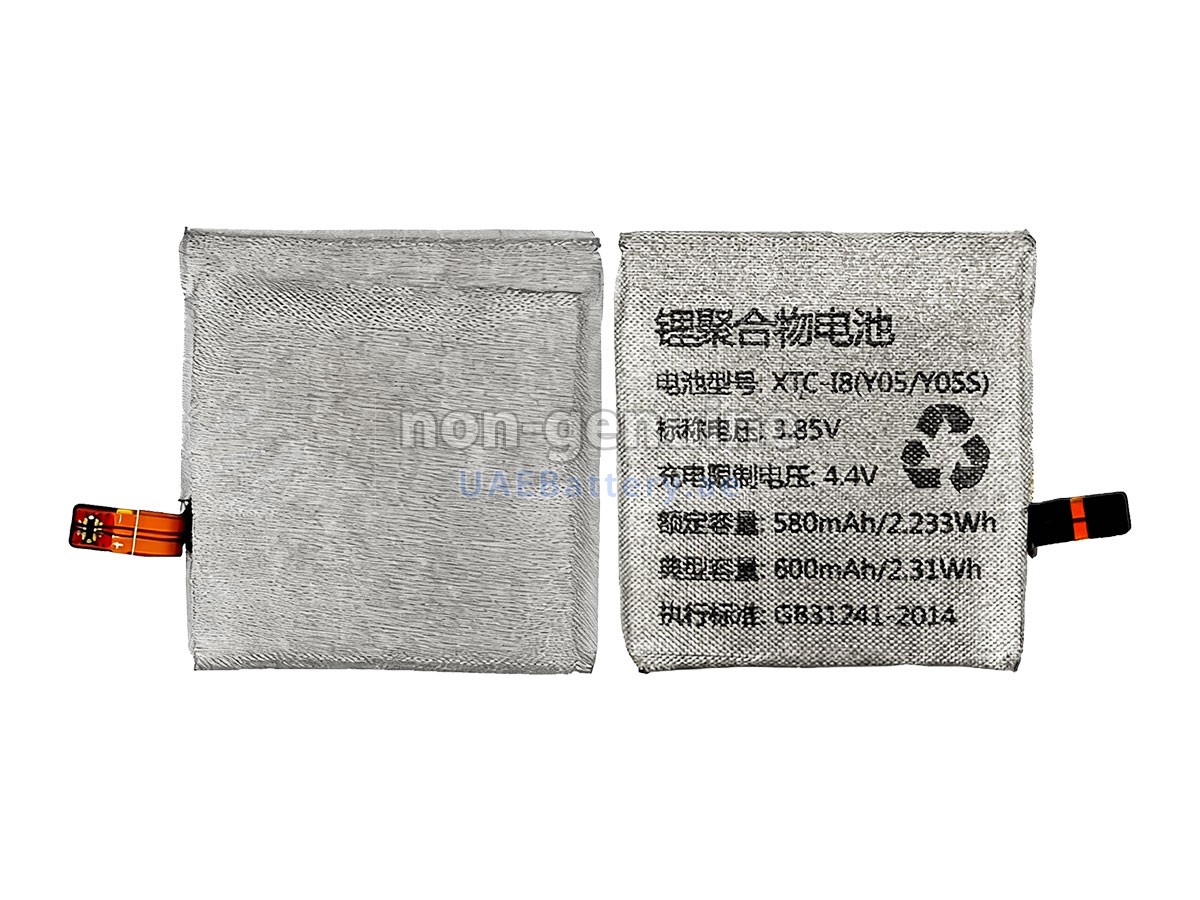 Battery for Imoo D1