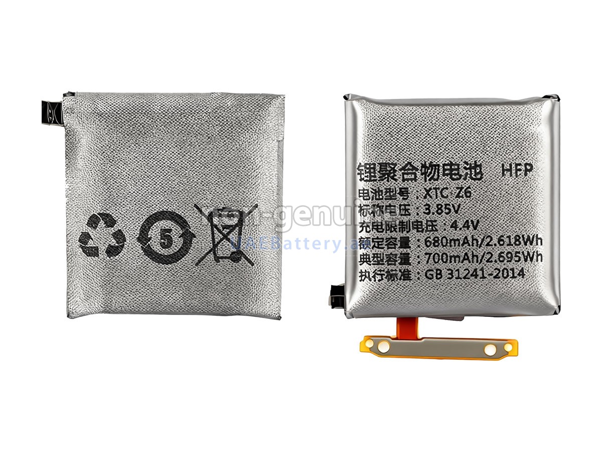Battery for Imoo Z6