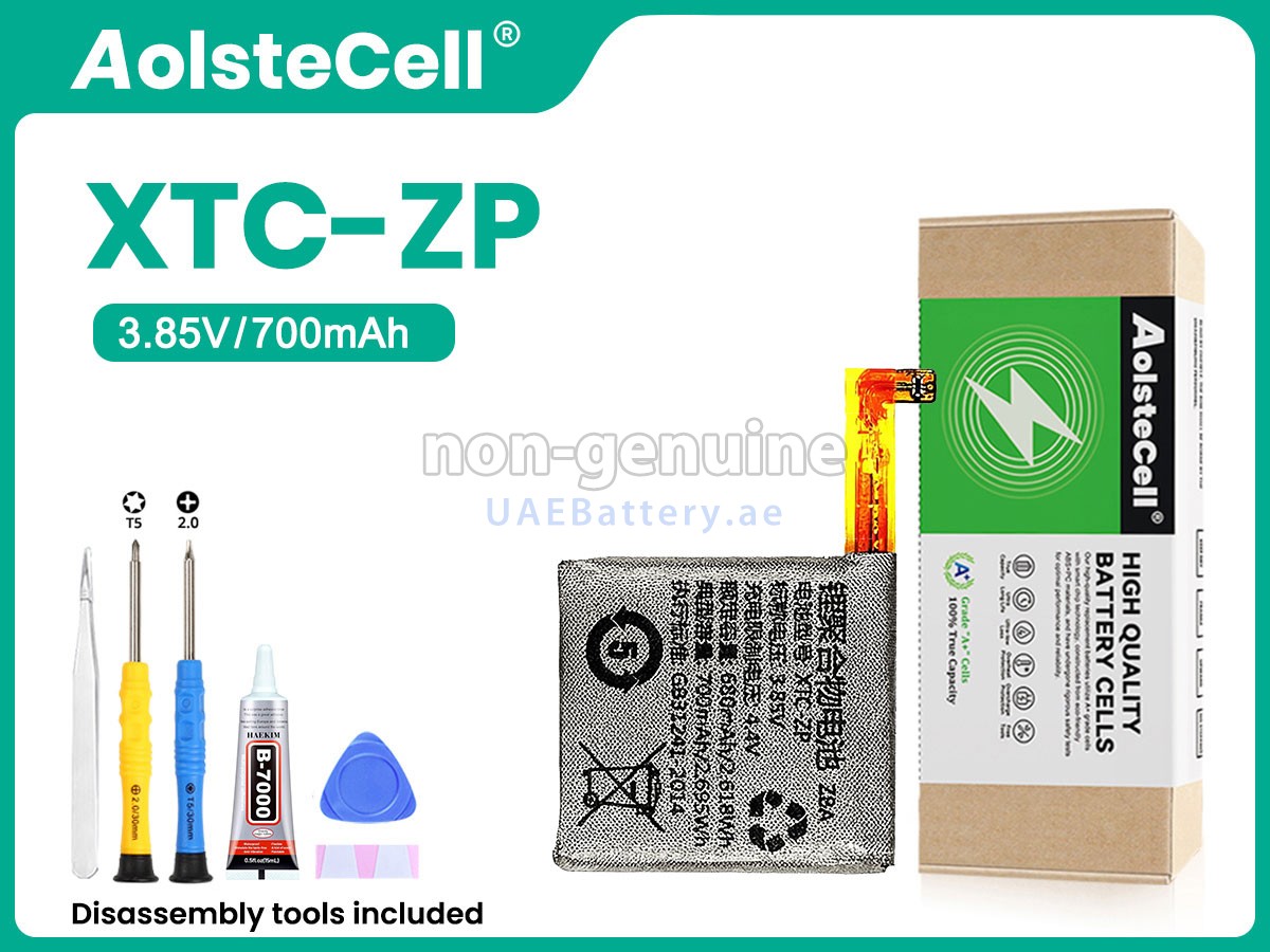 Battery for Imoo Z5