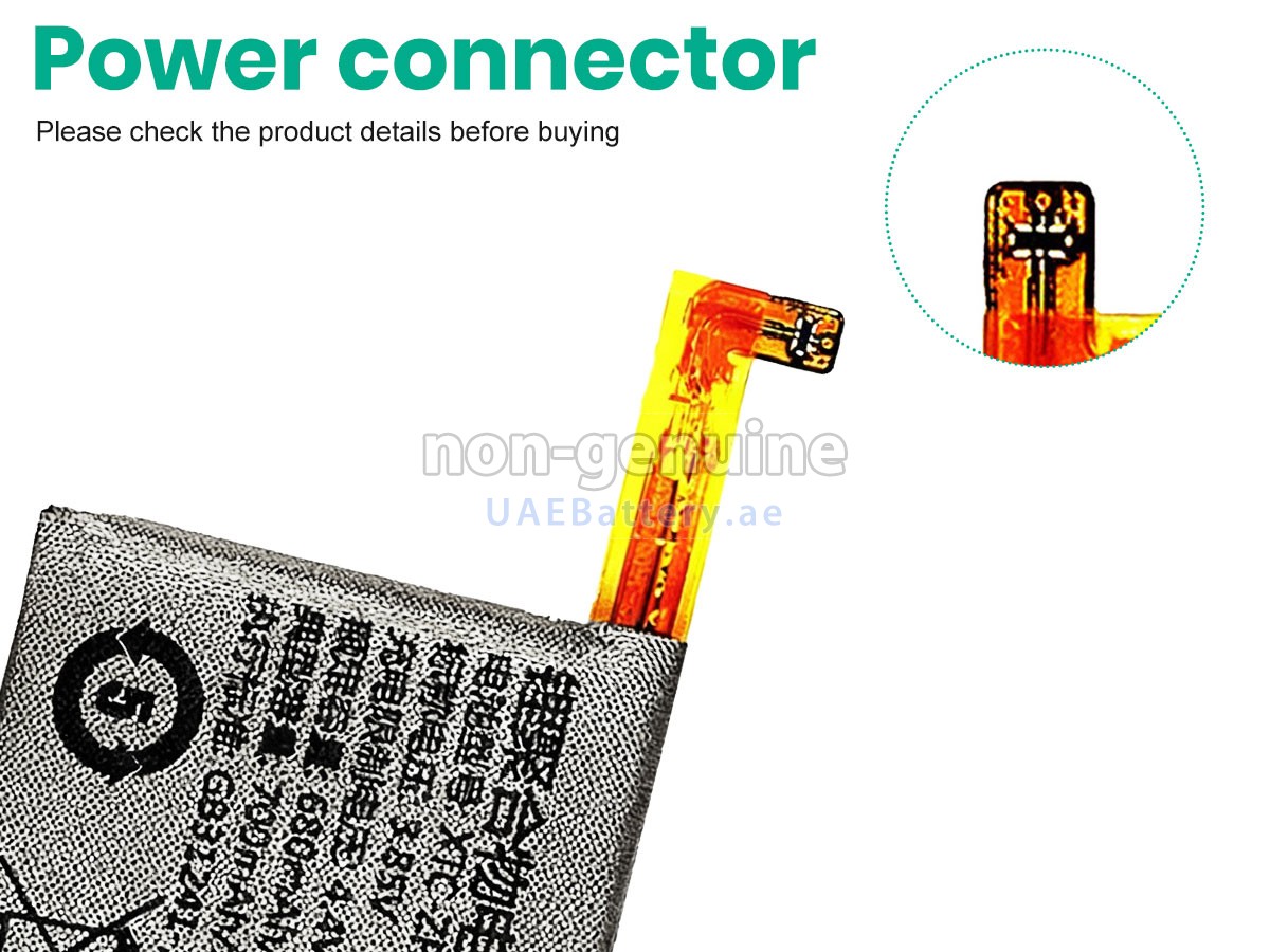 Battery for Imoo Z5