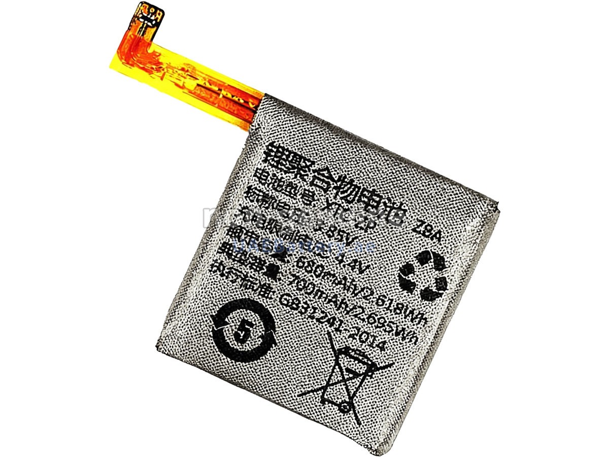 Battery for Imoo Z5