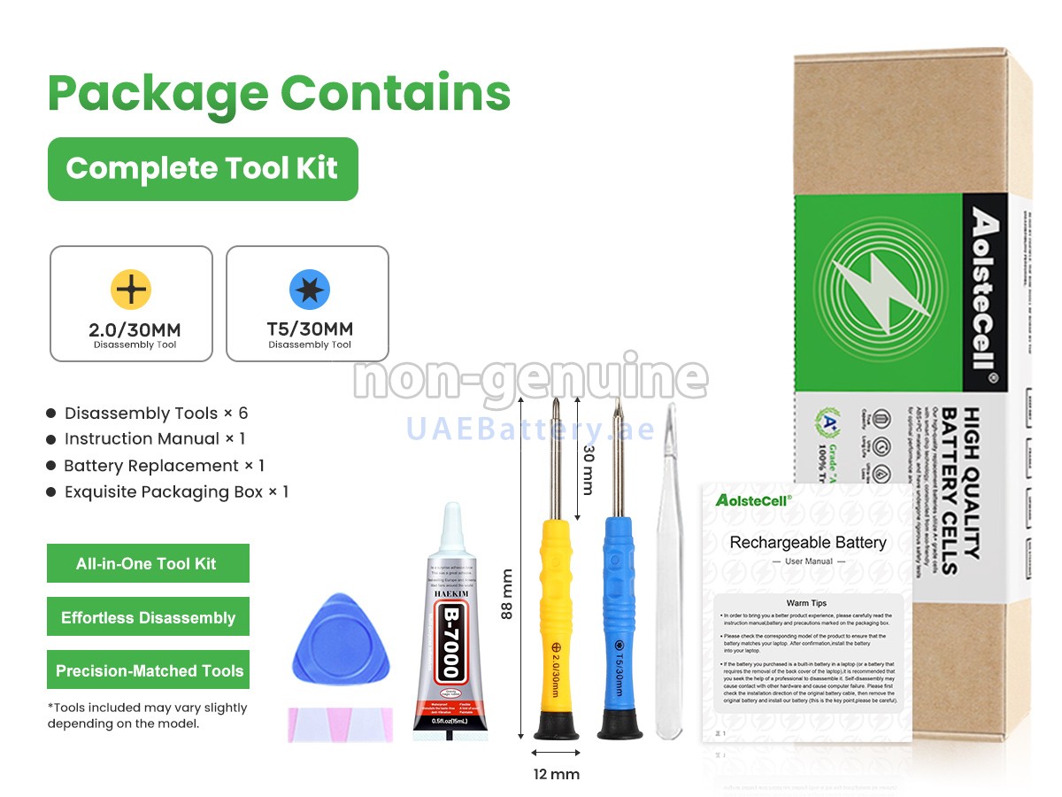 Battery for Imoo D1