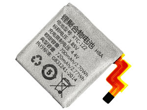 Imoo Q1C replacement battery