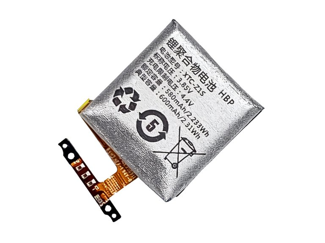 Imoo XTC-Z1S replacement battery