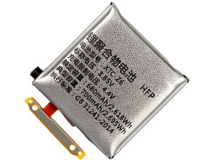 Imoo Z6Q replacement battery