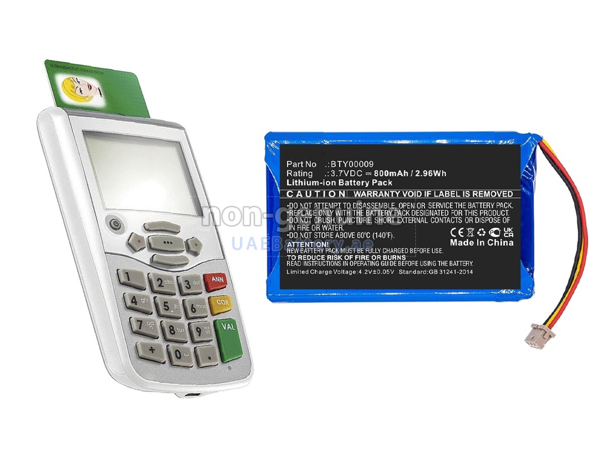 Battery for Ingenico BTY00009