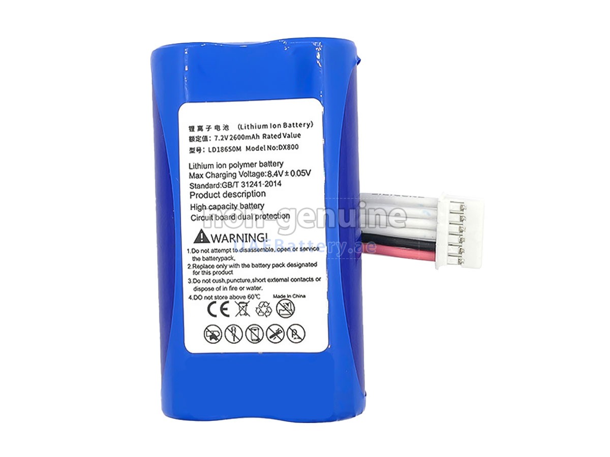 Battery for Ingenico AXIUM DX8000-2-2Q95E