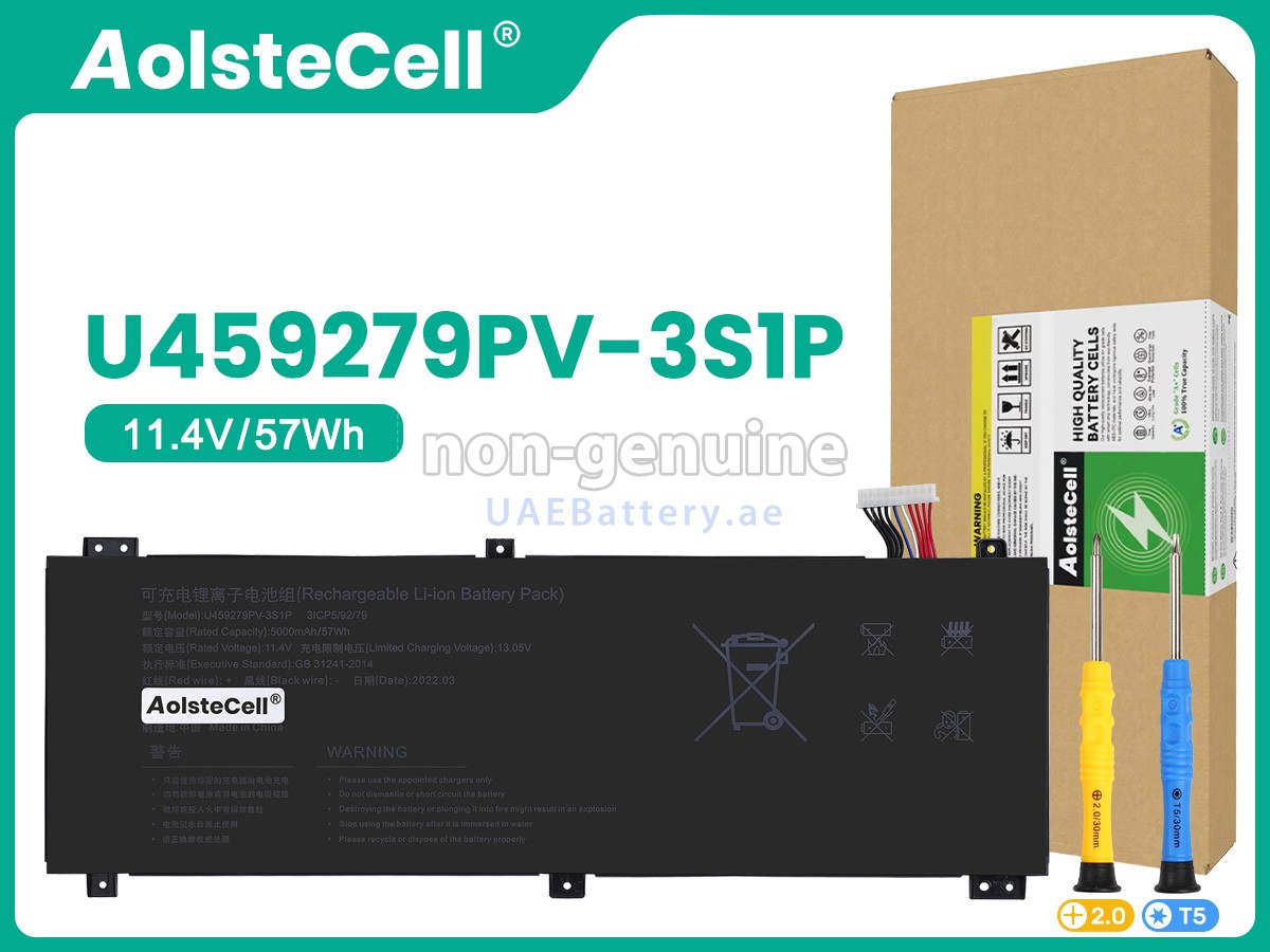 Battery for IPASON U459279PV-3S1P