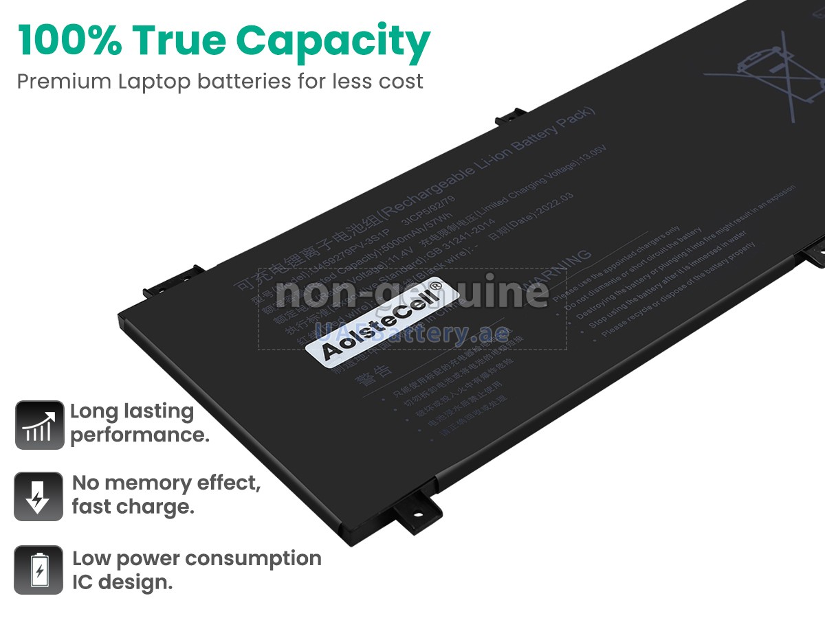 Battery for IPASON U459279PV-3S1P