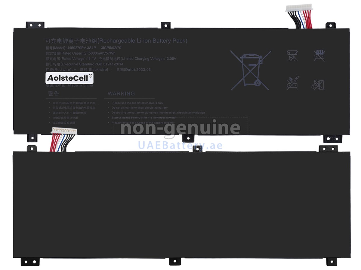 Battery for IPASON U459279PV-3S1P