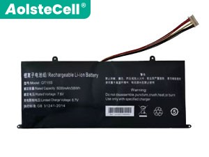 IPASON P2pro replacement battery