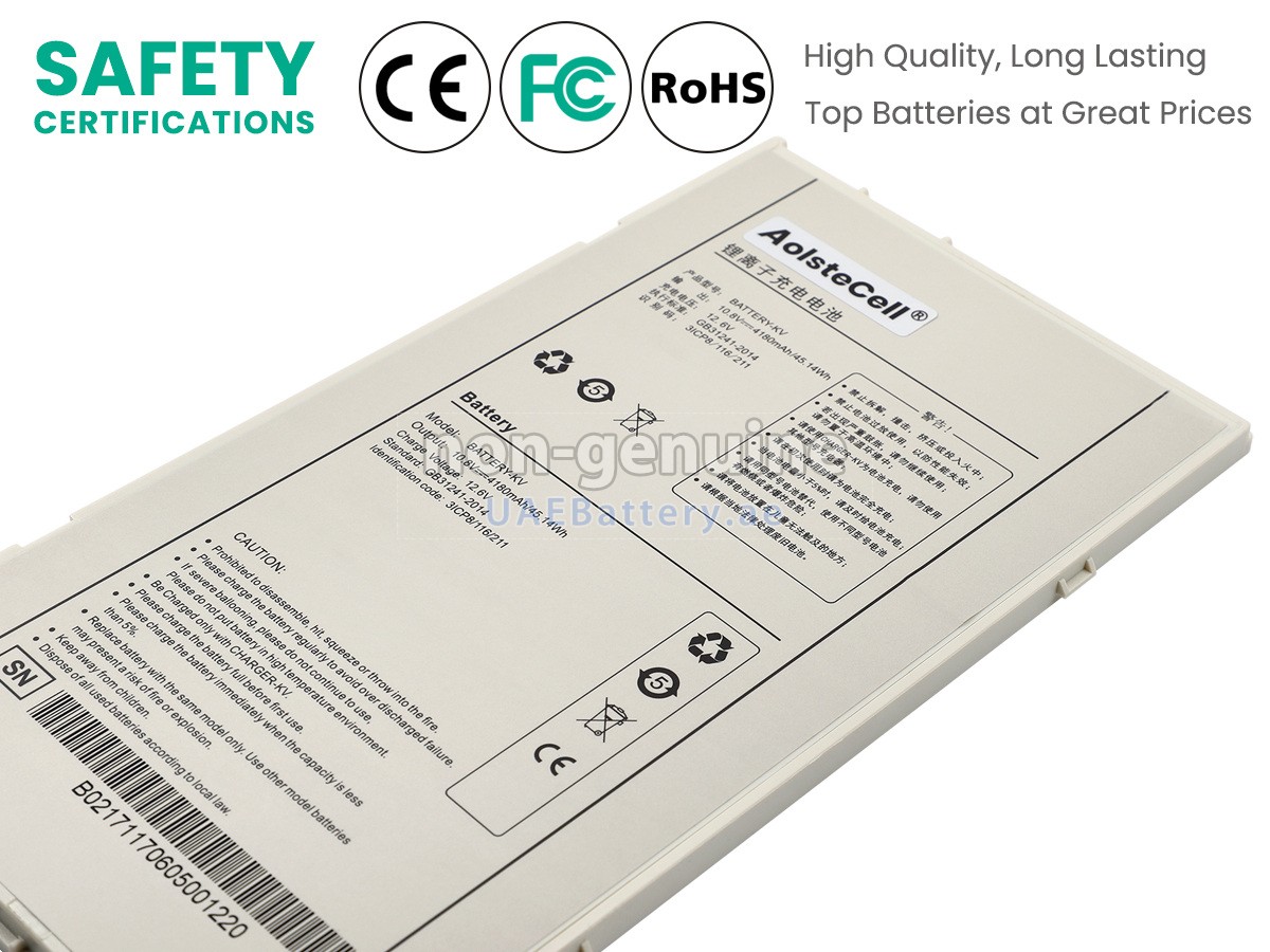Battery for Iray BATTERY-KV