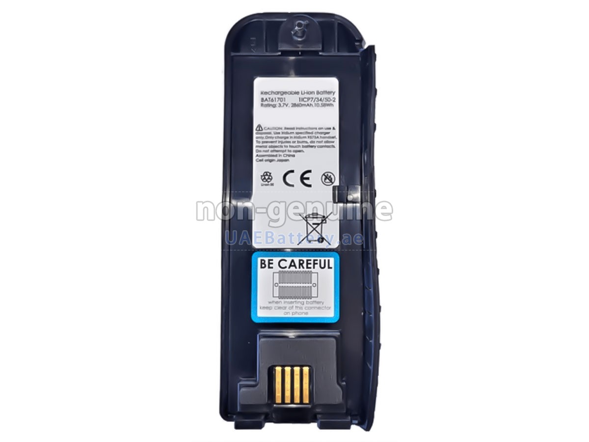 Battery for Iridium 9575A