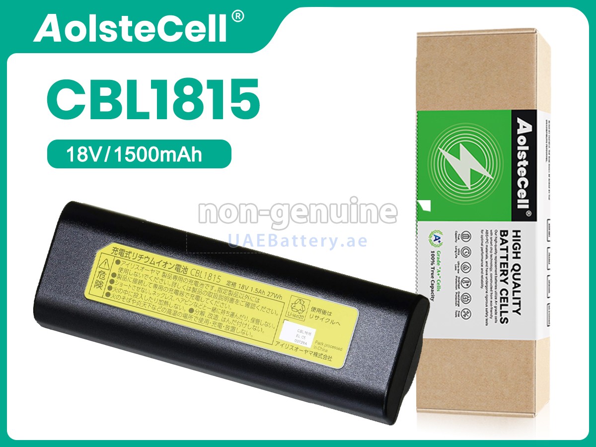 Battery for Iris Ohyama IC-SLDCP12