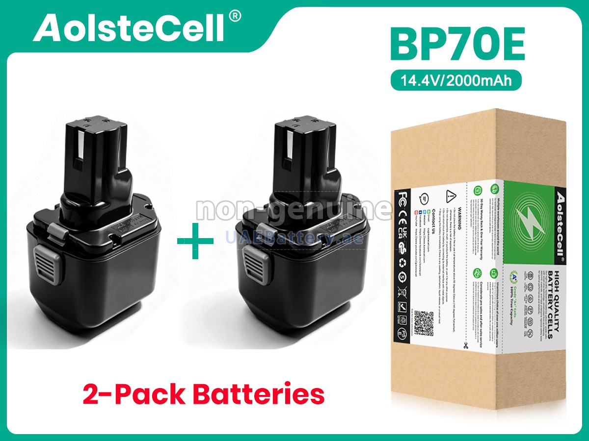 Battery for Izumi REC-6NDSL