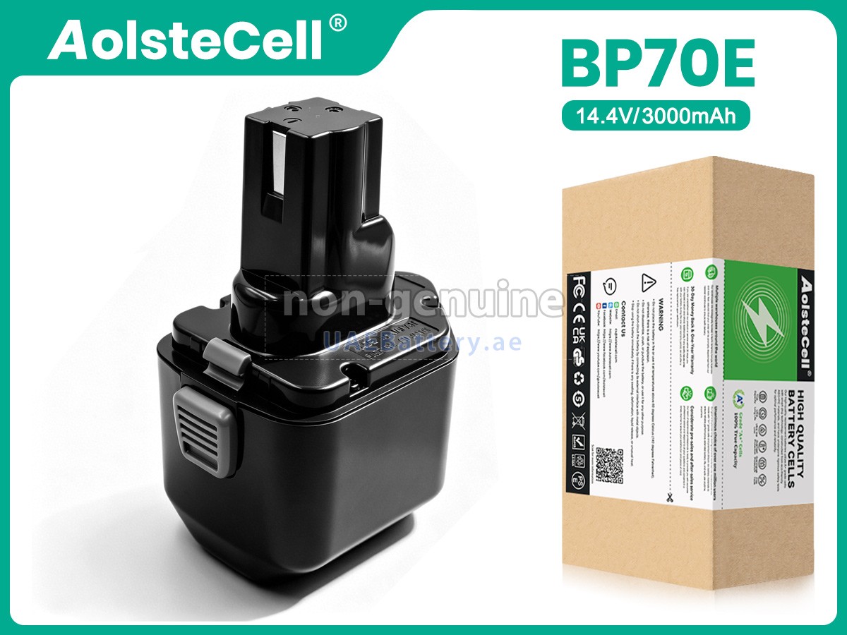 Battery for Izumi REC-6NDSL