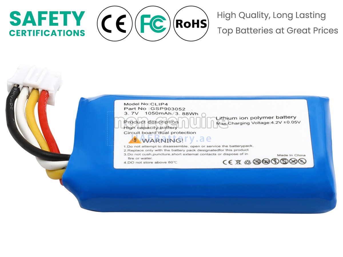 Battery for JBL GSP903052