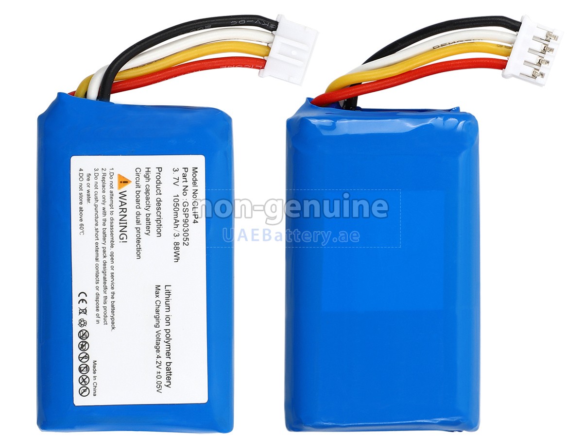 Battery for JBL GSP903052