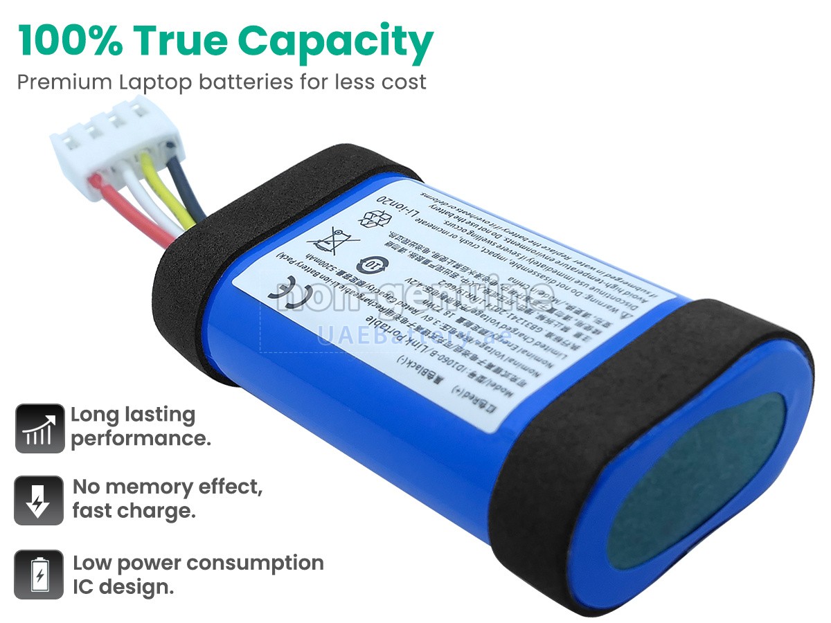 Battery for JBL GSP218650