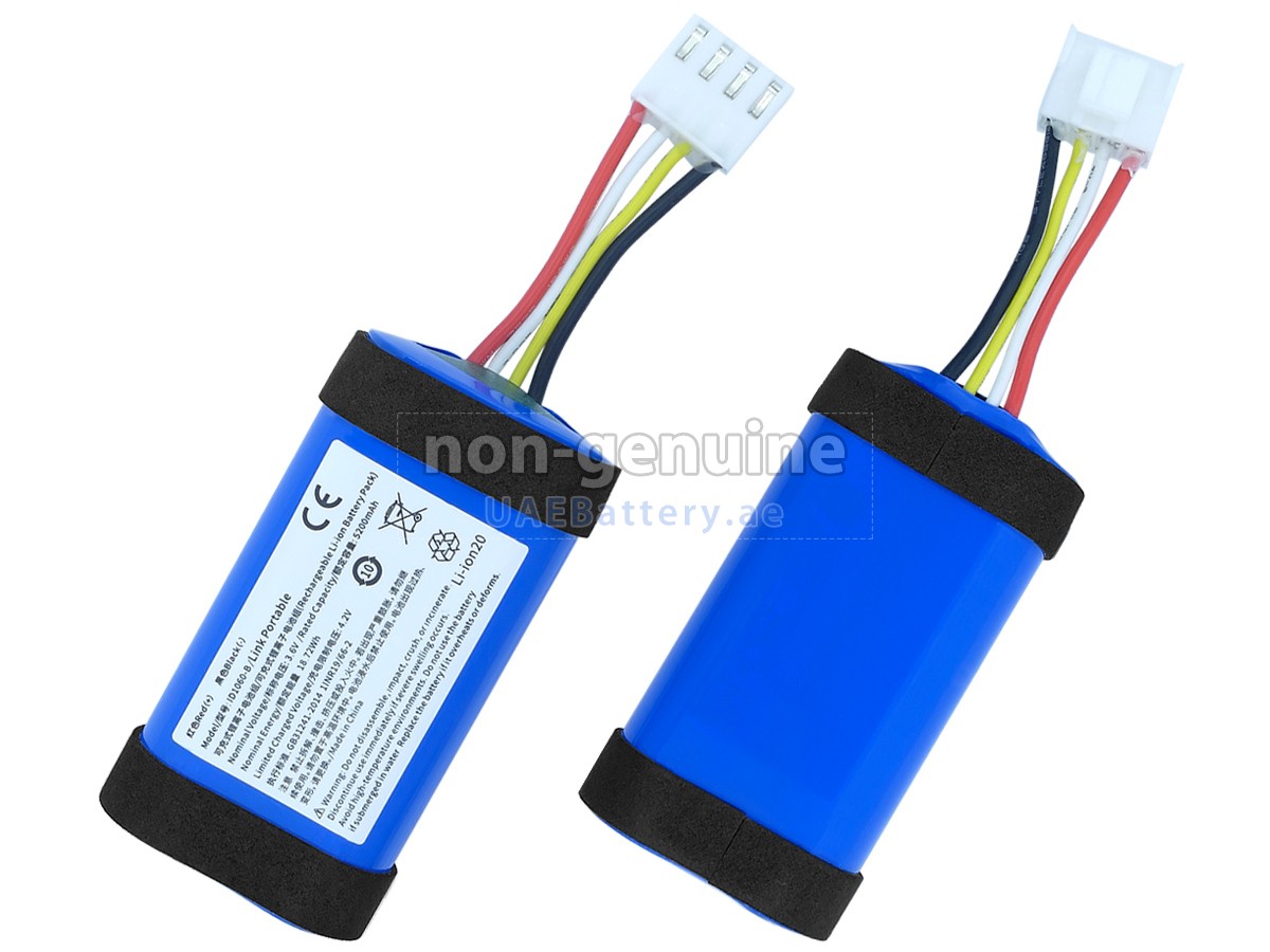 Battery for JBL GSP218650