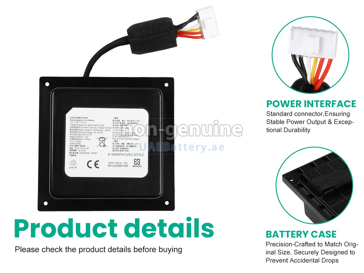 Batteria Cameron Sino Per JBL PartyBox 100 (R21-5) – 3400mAh, 14.4V, Sostituisce DH14026CHM E SUN-INTE-260