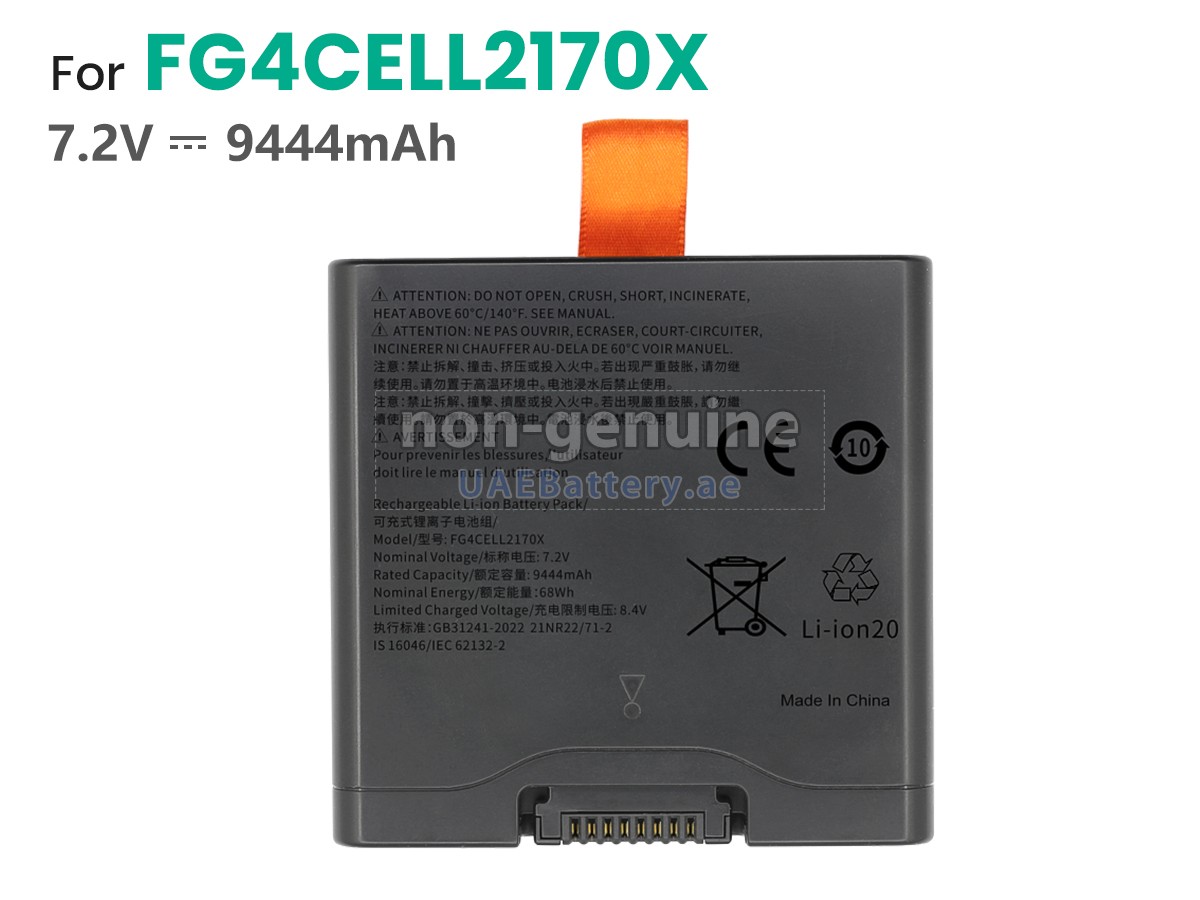 Battery for JBL XTREME4