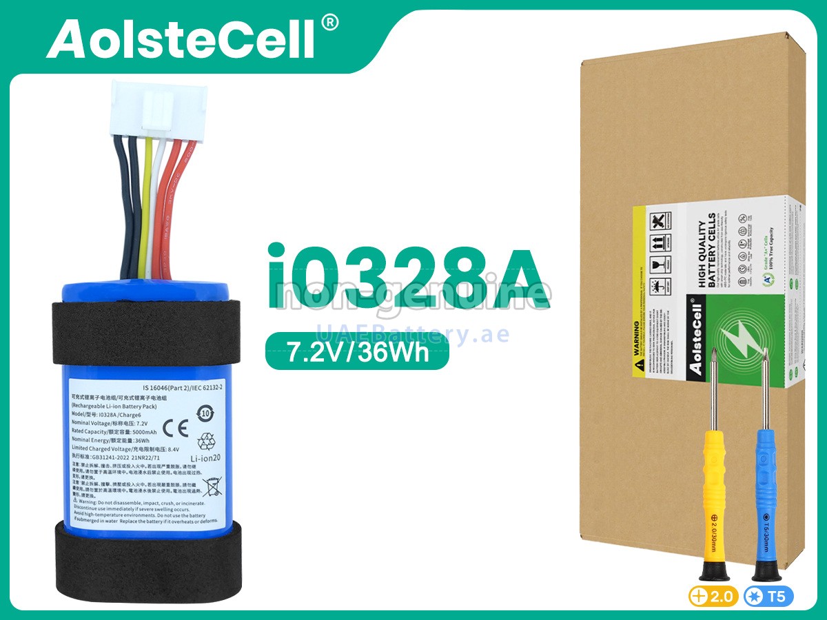 Battery for JBL I0328A