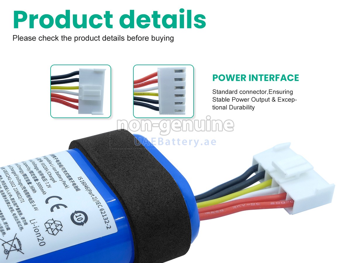 Battery for JBL I0328A