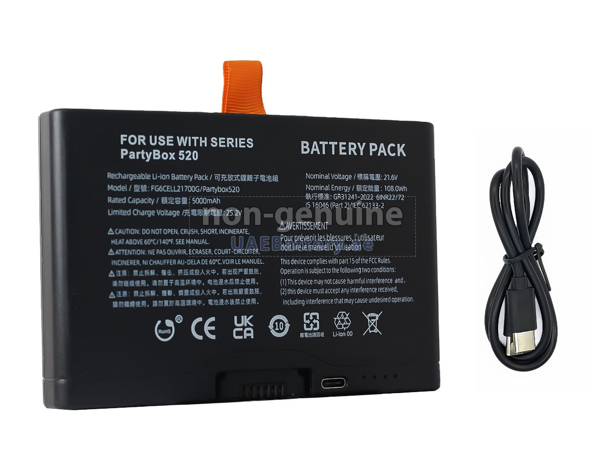 Battery for JBL PARTYBOX 720