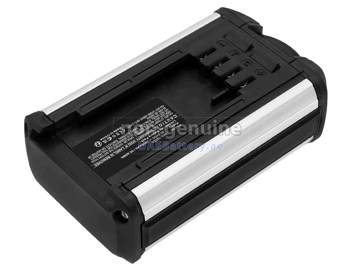 Battery for JIMMY B02-1830